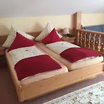 Adlerschanze Ξενοδοχείο 3*